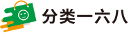 7080社区绿香村卖相片